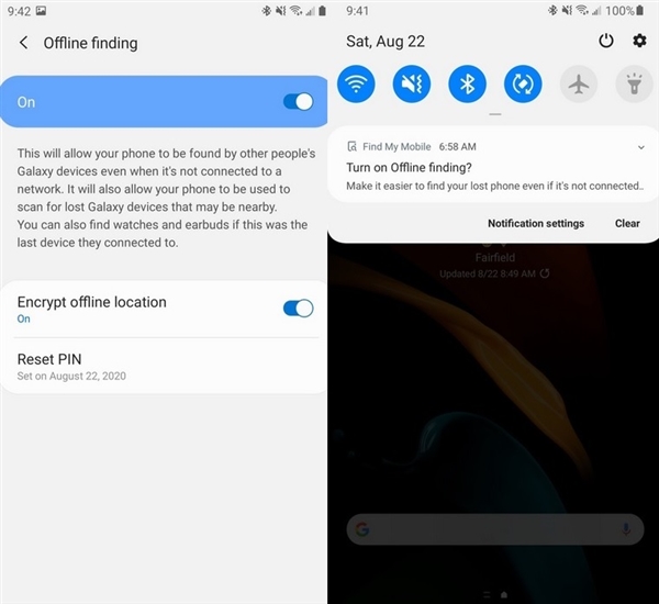 三星手機新增丟失后離線查找功能：斷網(wǎng)也能鎖定位置