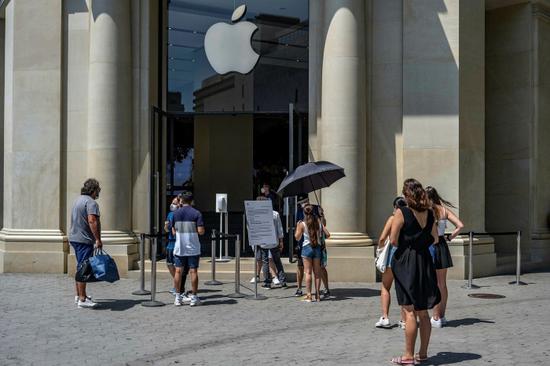 �������ǵ�ƻ���̵�