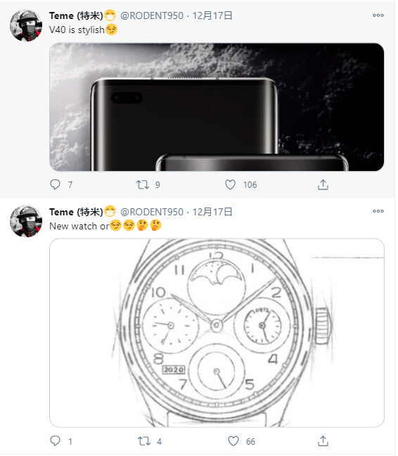 ��ҫV40������Ⱦͼ�״��ع⣺�����ۡ����������88�������