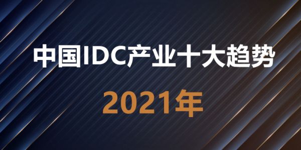 2021�汾