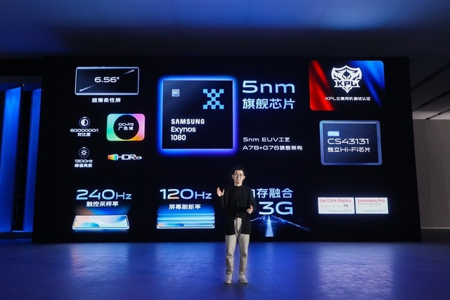 ���ز�˾����Ӱ��ϵͳ vivo X60ϵ��������ʽ���� 