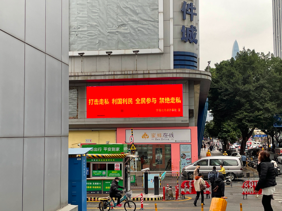 һ֡ǿ˽粨һܺгɡǡ 