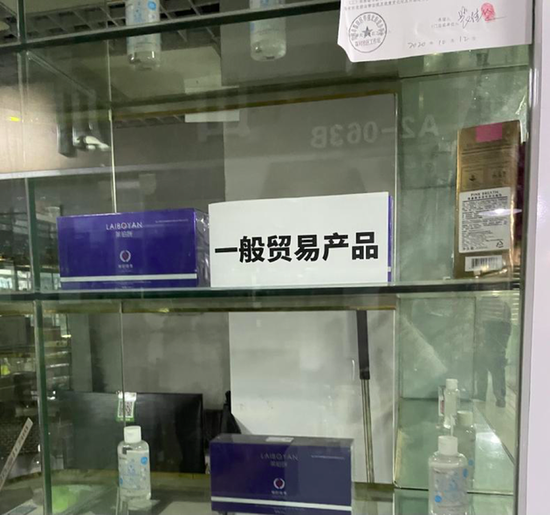 һ֡ǿ˽粨һܺгɡǡ 