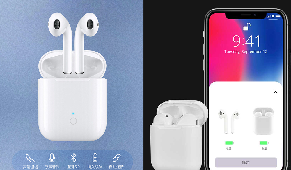 “山寨机”起死回生:售价不到华为保时捷版1/10