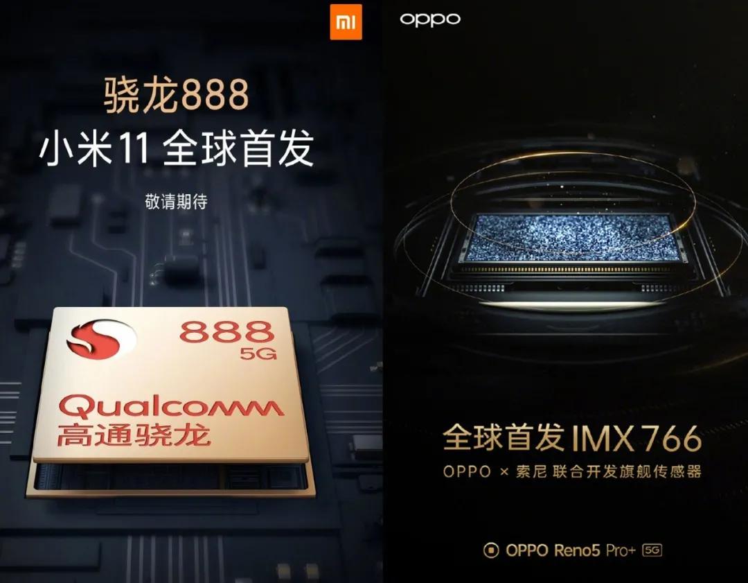 世界手机市场格局改写!华为空出的市场被谁抢走?