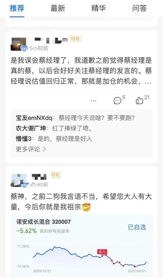 粮食星级龙头股短线股票推荐官网_今日牛股精选+明日潜力股预测_短线炒股必看一览表
