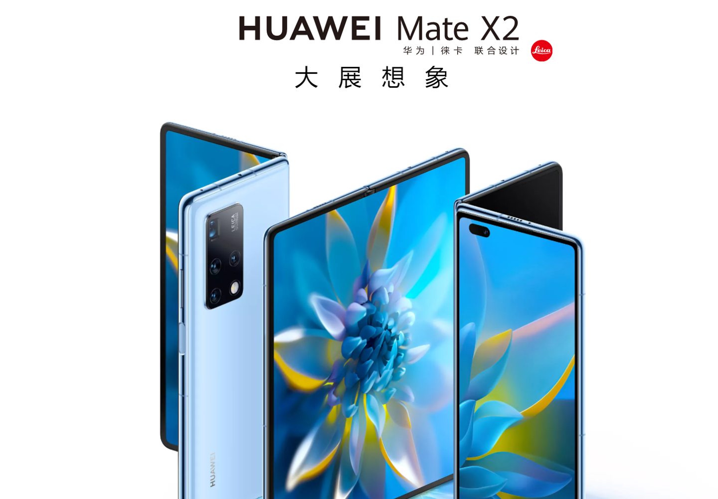 mate40 ppi图片