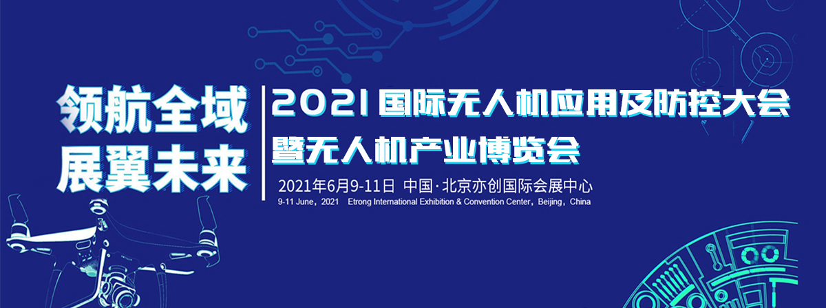 캽ȫչδ2021˻ӦüشھذĻ