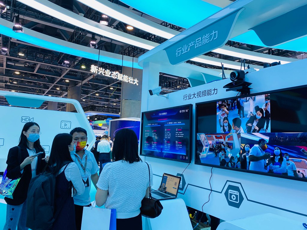 中国移动携手中兴通讯共建行业视频能力 致胜数智时代