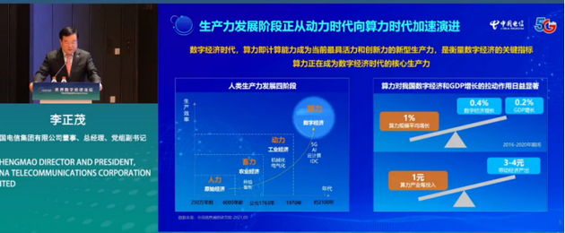 中国GDP第一的行业_我国一地级市,200万人从事建筑业!2020年建筑业贡献GDP近1万亿