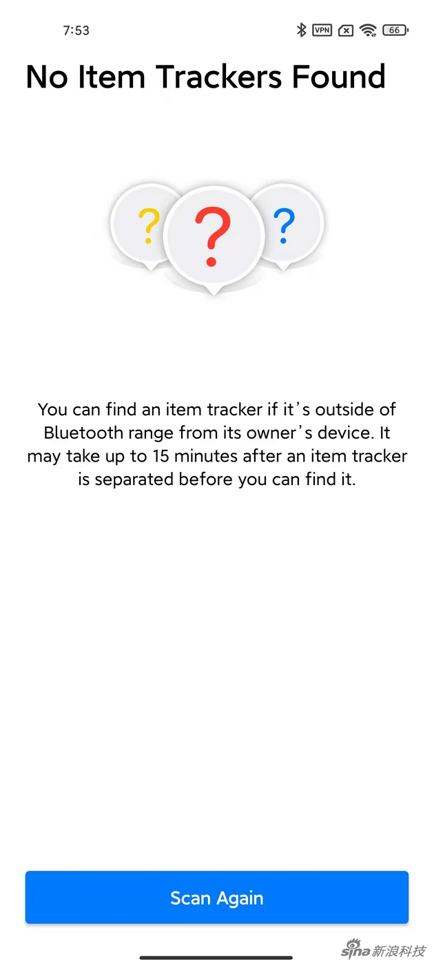 Tracker Detect������ʵ�ܼ򵥣���������ɨ��