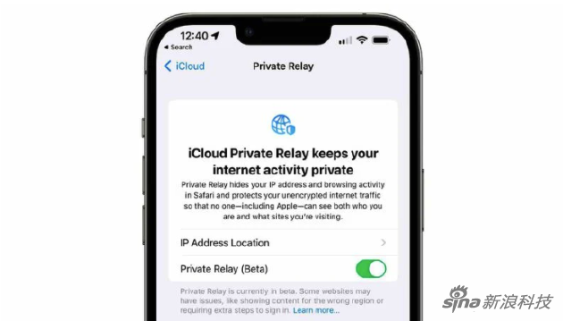 iCloud Private Relay目前已经在 iOS 15、 iPadOS 15和macOS Monterey上提供测试版