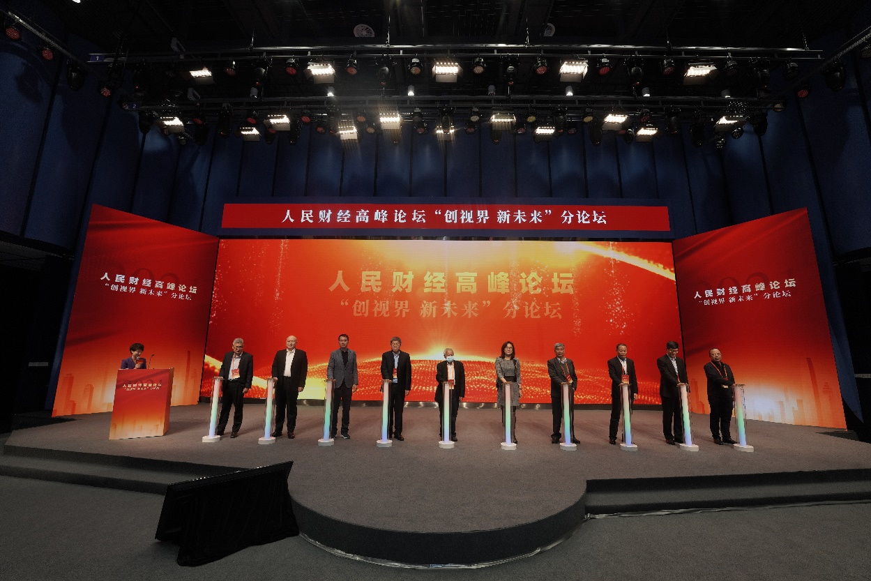 0年的攻坚战！揭秘柔性屏第一股“维信诺”