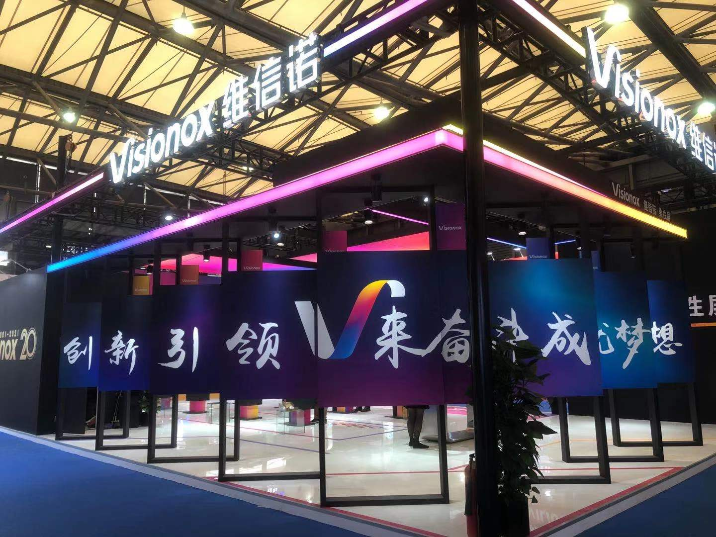 0年的攻坚战！揭秘柔性屏第一股“维信诺”