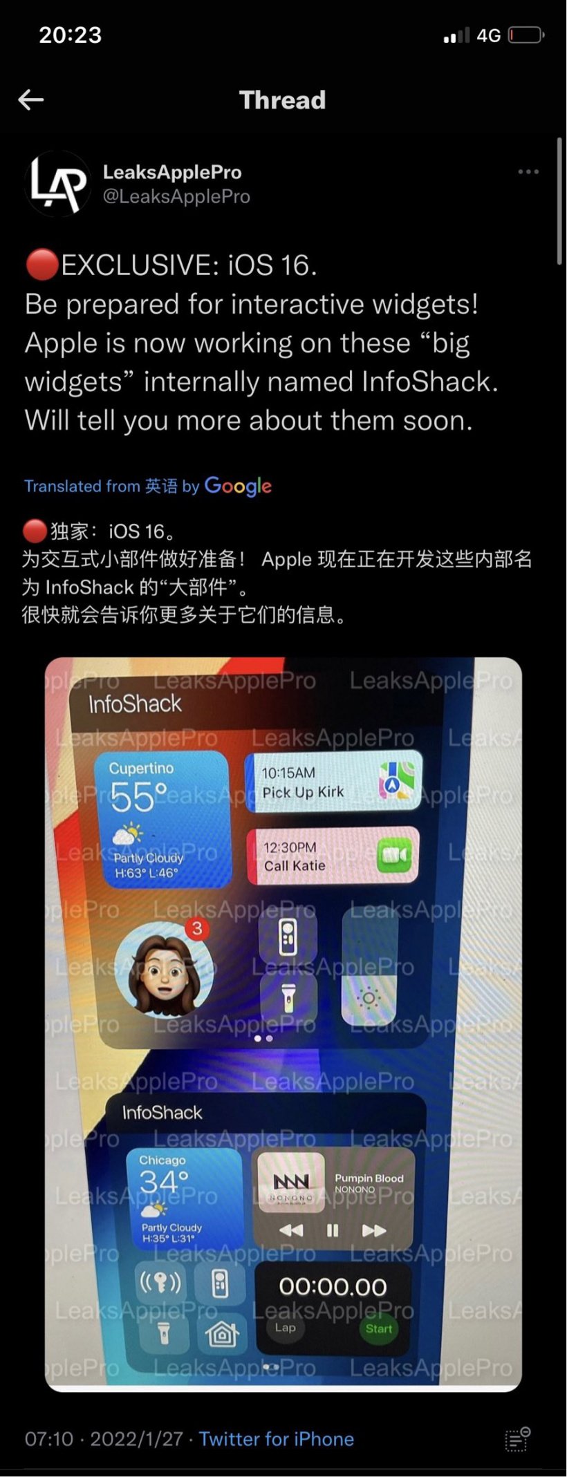 苹果 iOS 16 系统截图首曝光：新增超大型交互式桌面组件 - 推荐