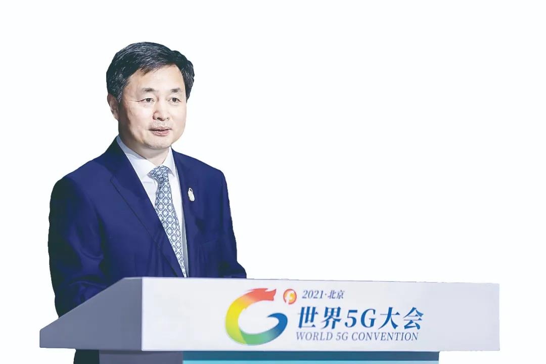新春致辞丨中国电信董事长柯瑞文：全面实施云改数转战略 推进企业高质量发展 - 中国电信
