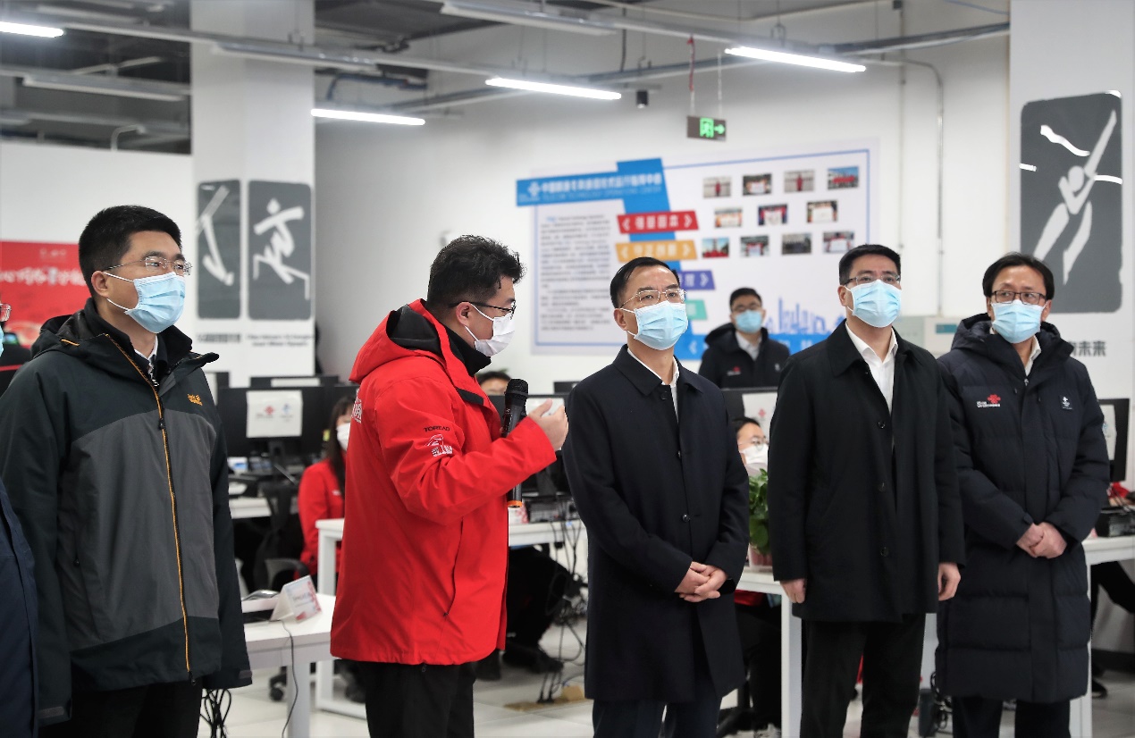 刘烈宏一行除夕日赴中国联通冬奥通信技术运行指挥中心慰问一线员工 - 中国联通