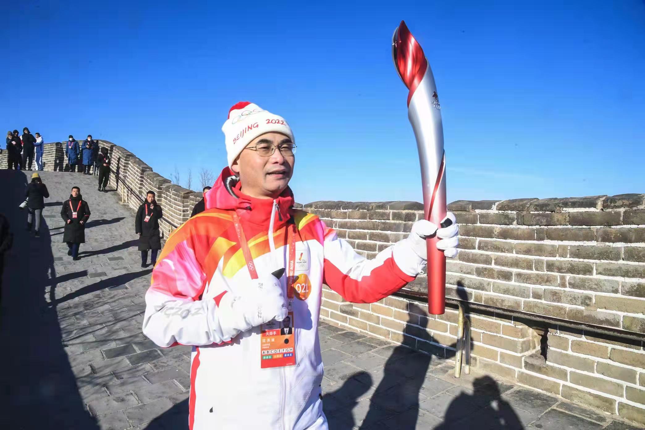 擎奥运圣火 助数字冬奥――上海联通党委书记、总经理沈洪波担任北京2022年冬奥会火炬手 - 上海