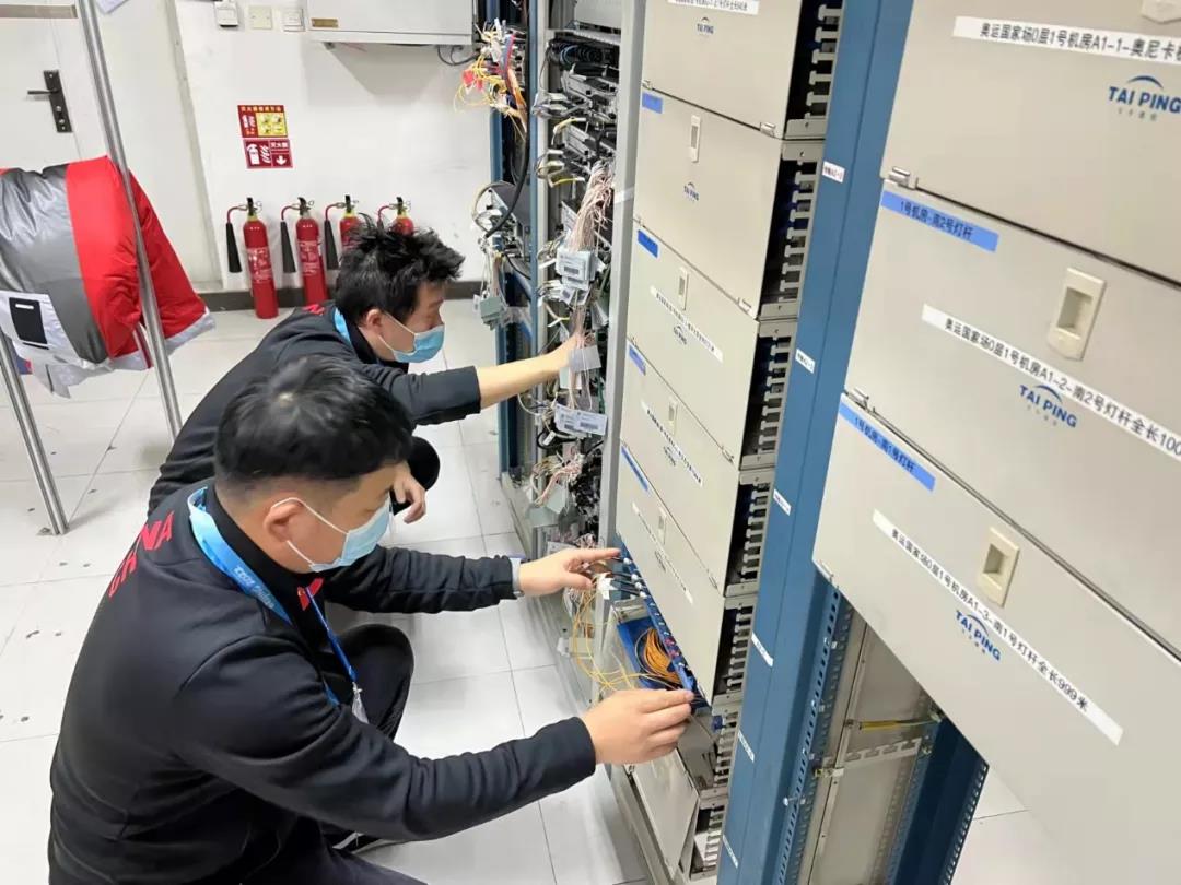 中国移动圆满完成冰雪盛会开幕式通信和网络安全保障工作 - 中国移动