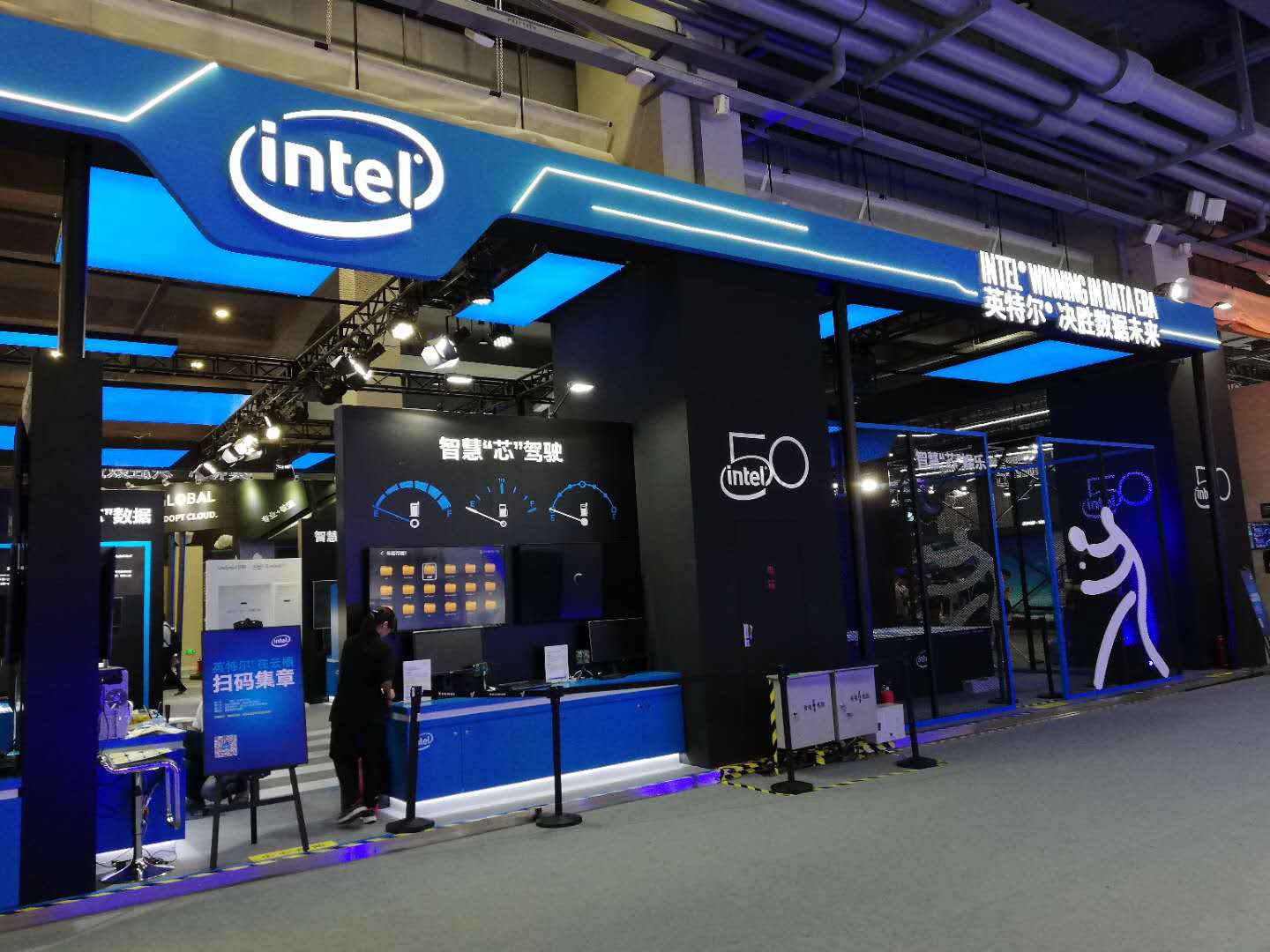 英特尔宣布54亿美元收购芯片制造商Tower Semiconductor - 独家