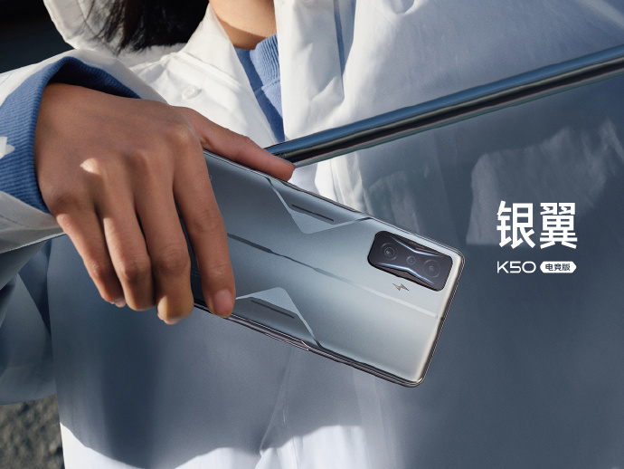 小米王腾：Redmi K50标准版将在 3 月份发布 - 通信终端