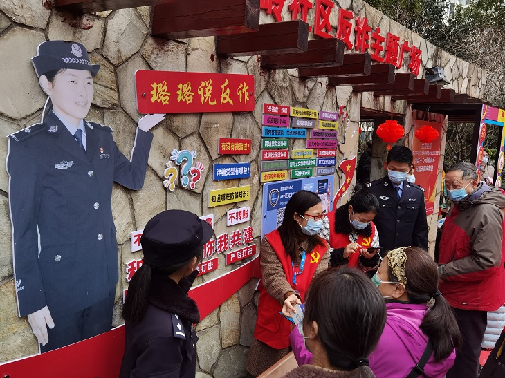 常州移动别样反诈宣传闹元宵 - 江苏