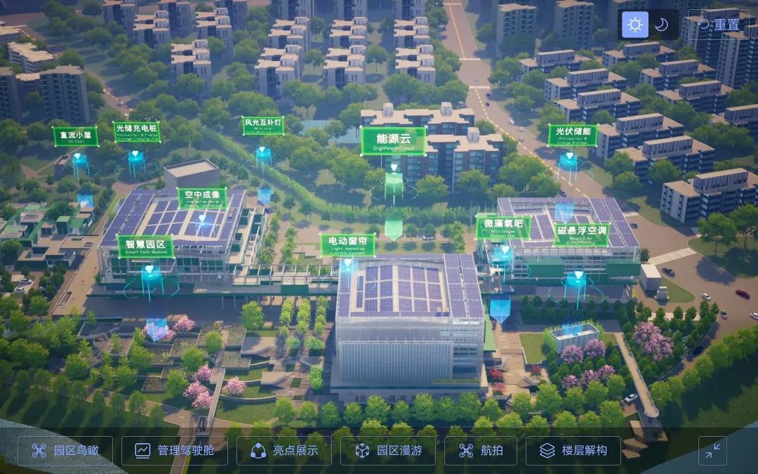 深圳市长考察国际低碳城，华海智汇陪同讲解并顺利完成项目交付 - 推荐