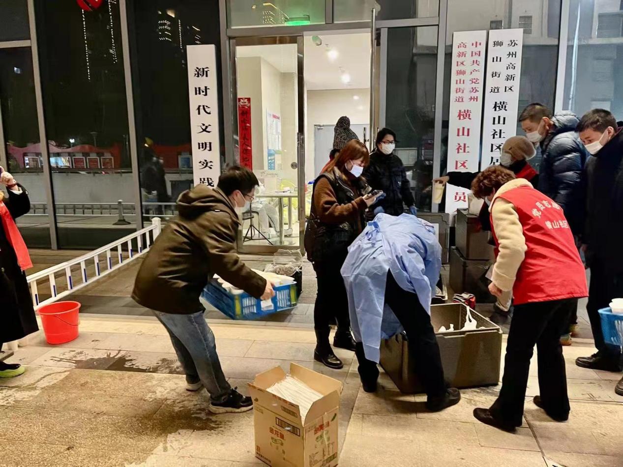 苏州移动爱心捐赠助力抗疫路上温暖行 - 江苏