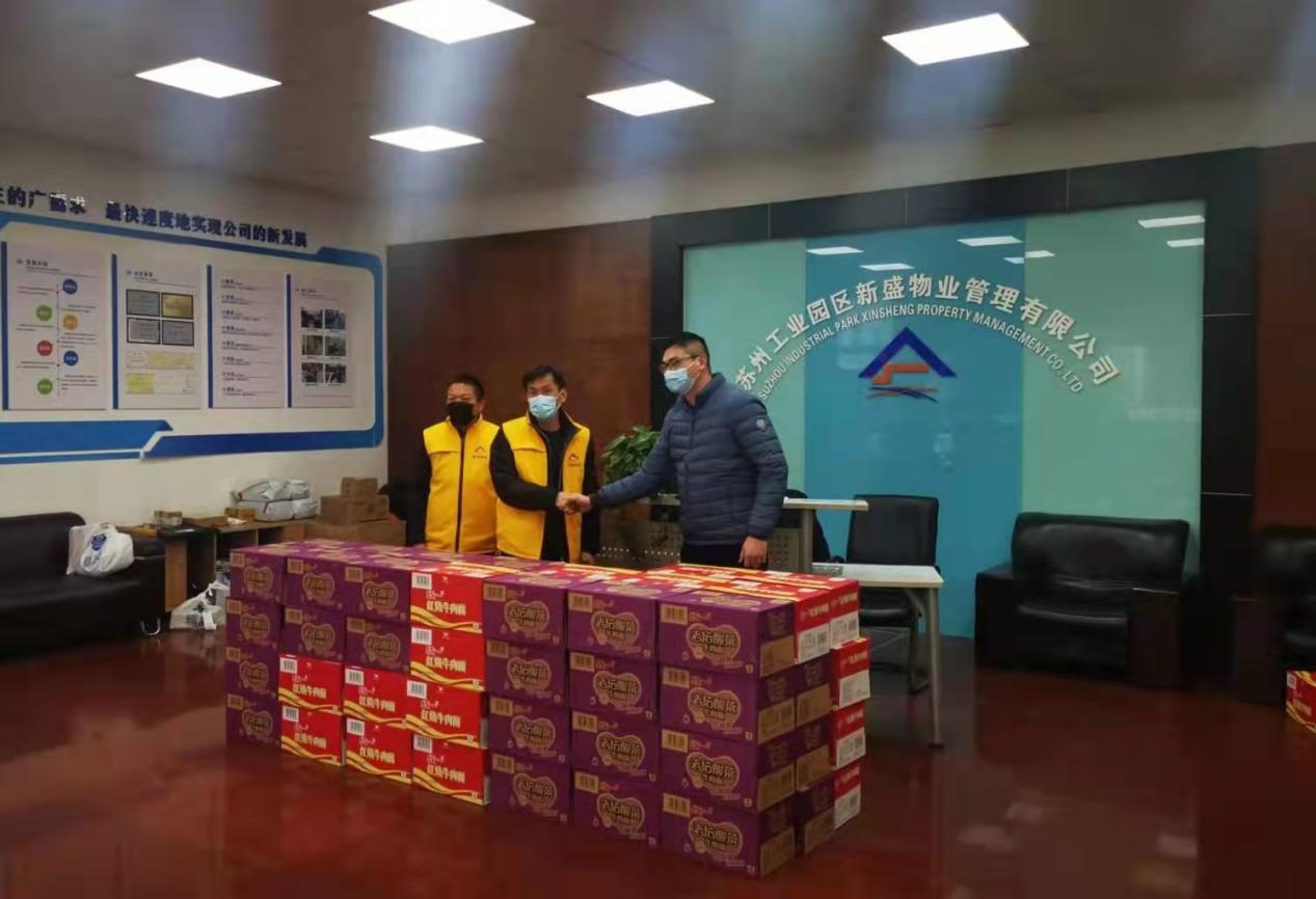 苏州移动爱心捐赠助力抗疫路上温暖行 - 江苏
