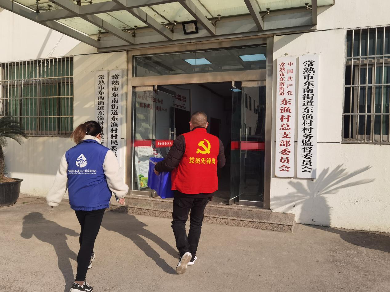苏州移动爱心捐赠助力抗疫路上温暖行 - 江苏