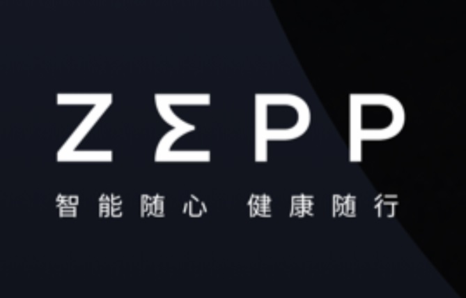 华米去小米化？小米运动App 改名 Zepp Life，可用于小米手环、小米体重秤等 - 通信终端