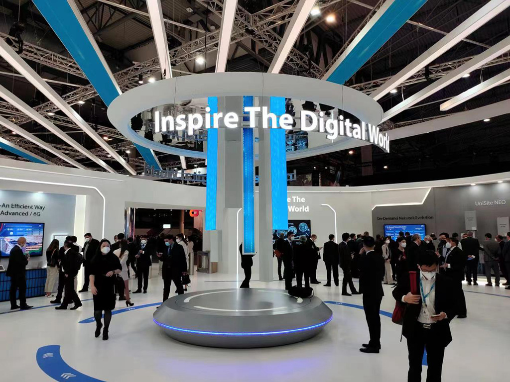 数智“兴”世界，绿色连未来，中兴通讯亮相MWC2022 - 中兴