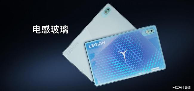 199元起！联想拯救者Y700游戏平板发布，重塑平板专业游戏体验