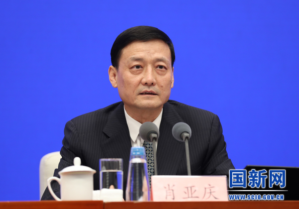 工信部：对APP技术检测全覆盖 让用户权益得到全方位保护 - 推荐