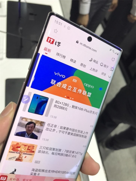 一个时代的终结，三星高管确认：Galaxy Note品牌退场 - 通信终端