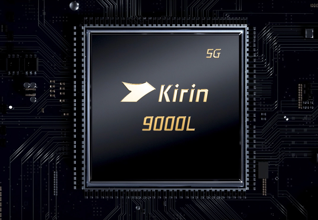 华为Mate40E Pro 5G今日开售：搭载麒麟 9000L 5G，6499 元 - 通信终端