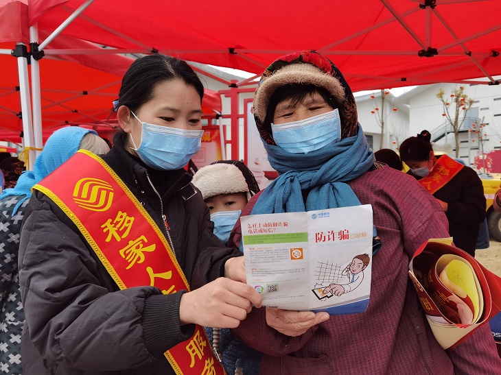 连云港移动赣榆分公司组织开展学雷锋志愿服务活动 - 江苏