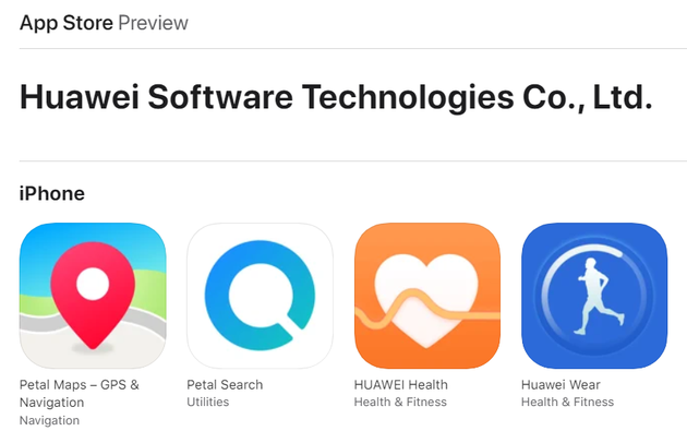 华为花瓣地图Petal Maps上架苹果App Store，推出iOS版 - 华为