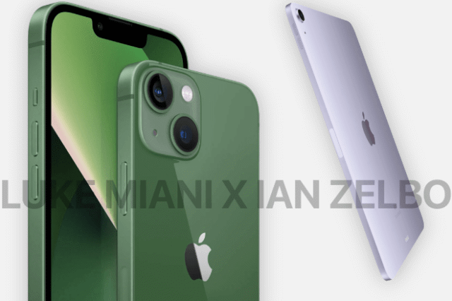 苹果明天凌晨举行发布会，最新爆料称将推出墨绿色iPhone 13 和紫色 iPad Air - 通信终端