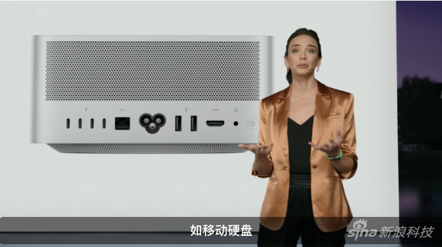 苹果春季发布会总结：万万没想到 他们把两个M1 Max拼成了现阶段最强 - 通信终端