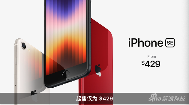 苹果春季发布会总结：万万没想到 他们把两个M1 Max拼成了现阶段最强 - 通信终端