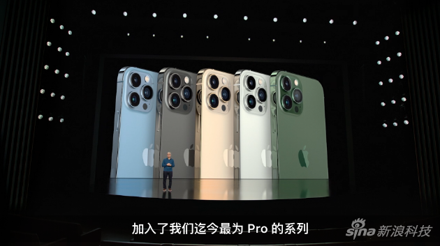 苹果春季发布会总结：万万没想到 他们把两个M1 Max拼成了现阶段最强 - 通信终端