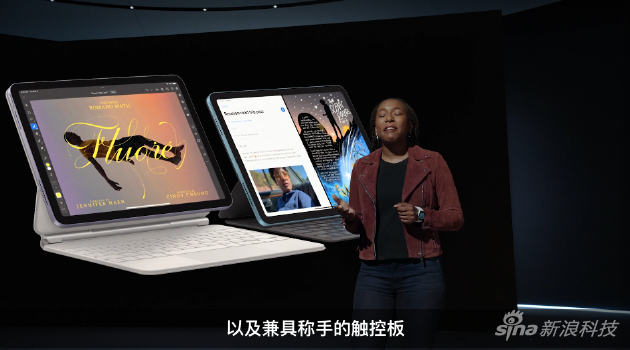 苹果春季发布会总结：万万没想到 他们把两个M1 Max拼成了现阶段最强 - 通信终端