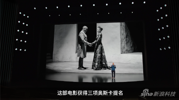 苹果春季发布会总结：万万没想到 他们把两个M1 Max拼成了现阶段最强 - 通信终端