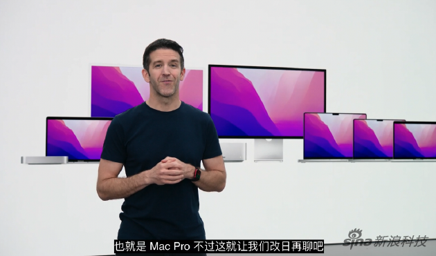苹果春季发布会总结：万万没想到 他们把两个M1 Max拼成了现阶段最强 - 通信终端