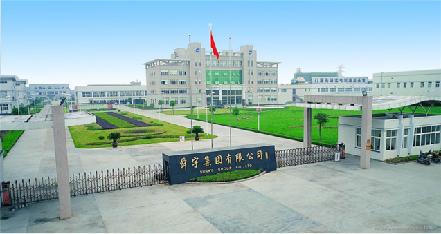 智能手机市场需求疲软，舜宇光学2月手机镜头出货量同比减少15.9% - 通信终端
