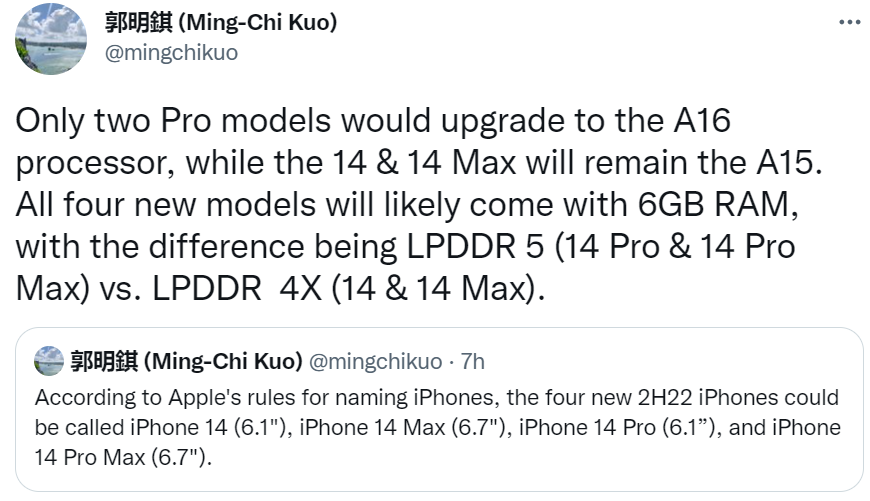 郭明�Z：苹果iPhone 14系列将打破传统，基础机型仍采用旧芯片，Pro型号才升级A16处理器 - 通信终端