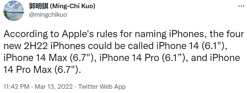 郭明�Z：苹果iPhone 14系列将打破传统，基础机型仍采用旧芯片，Pro型号才升级A16处理器 - 通信终端