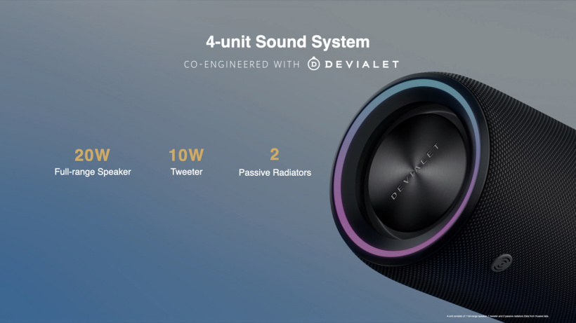 华为Sound Joy便携音箱国行明天发布 - 通信终端