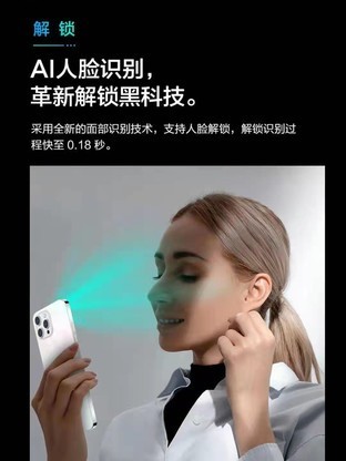 315打假专题：手机营销套路能有多深 